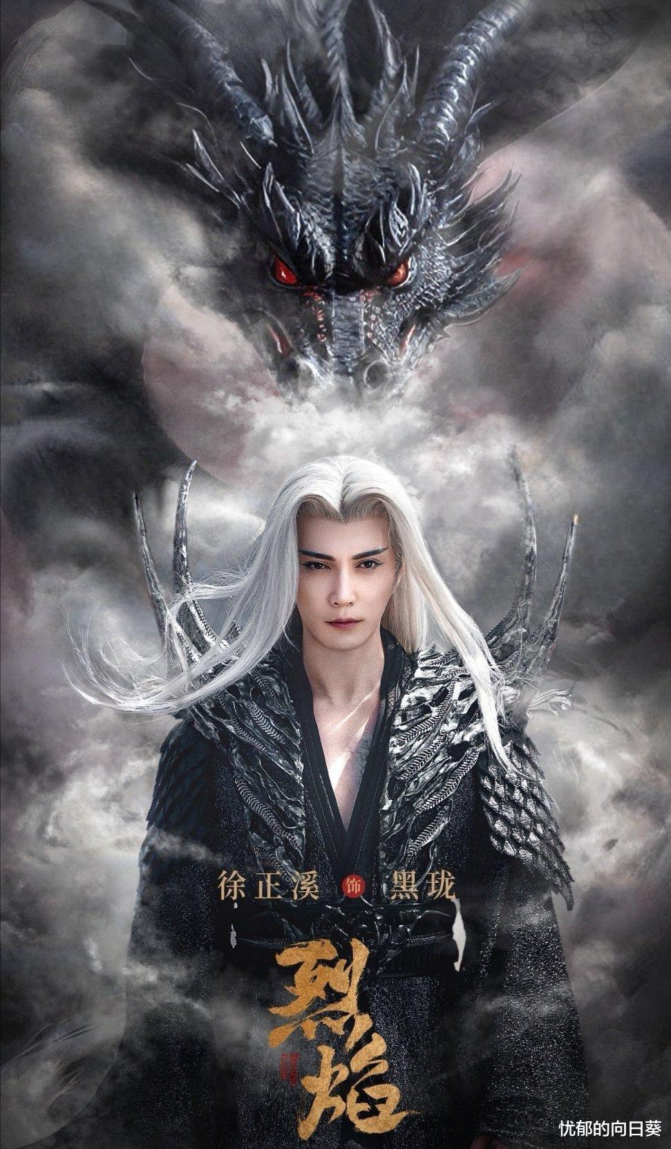 突然宣布告别演员岗位，“低音炮”男神退圈不演戏了？