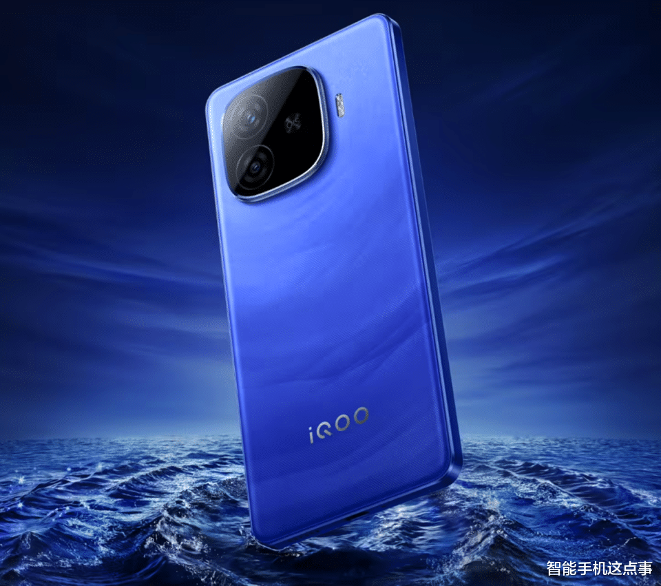 iQOO Z10系列被确认:双平台+双芯,电池容量7字开头