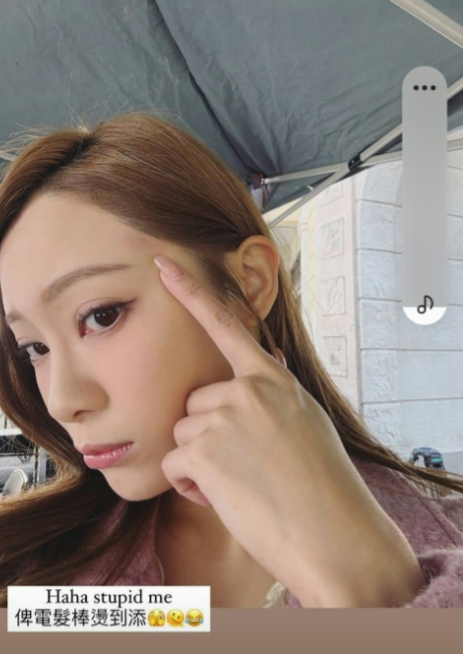 TVB性感小花自爆入行8年户口2位数！直呼还没用愧对家人！