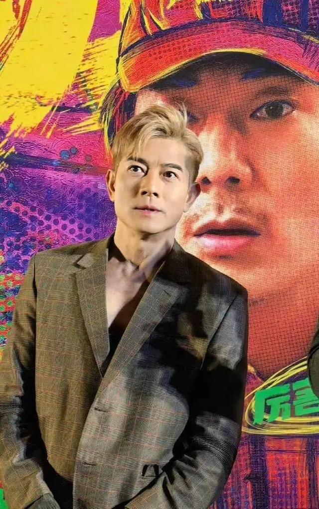 郭富城比丈母娘还要大4岁,当看到两个人同框后,网友:接受不了