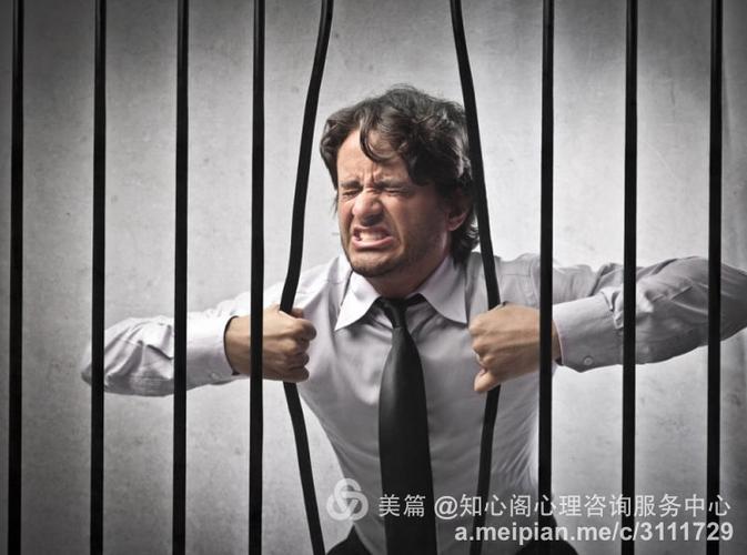 当代年轻人面临的压力为什么这么大