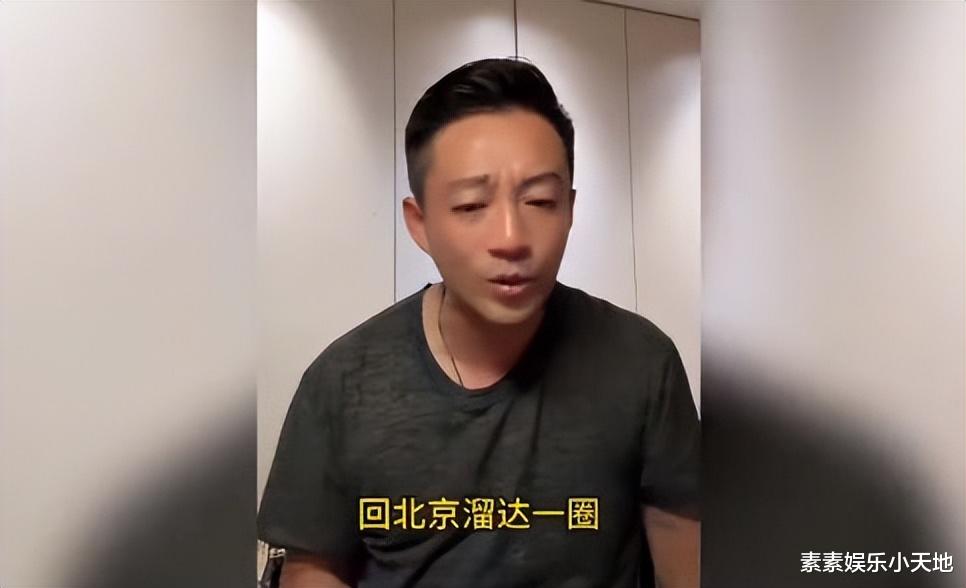 汪小菲深夜再次发疯,质疑大S的做法,小梅坐在旁边不断安慰