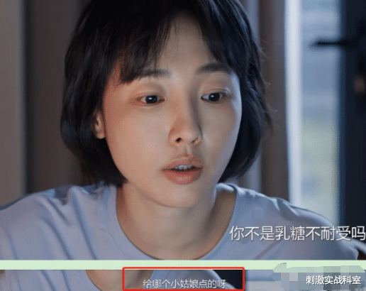 惨！央视《好团圆》上映一天就被判死刑，网友给出的结论太解气了