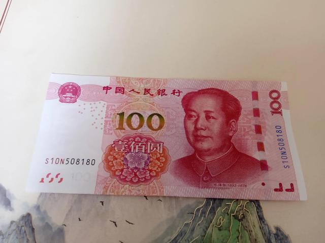 漂亮数字！
