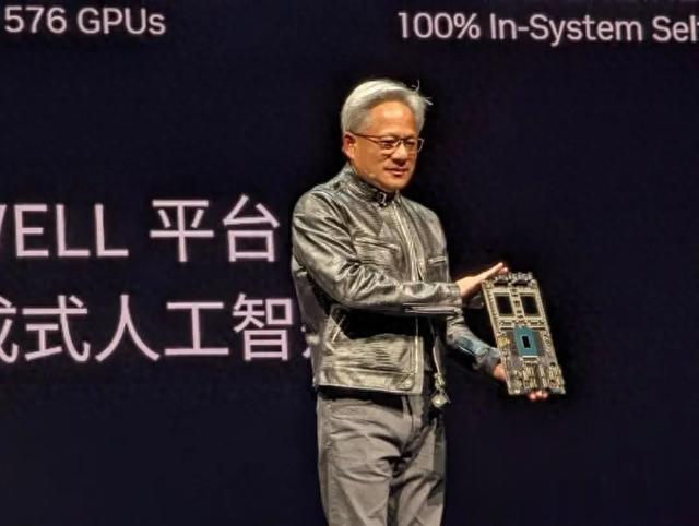 Blackwell GPU提前一年售罄!