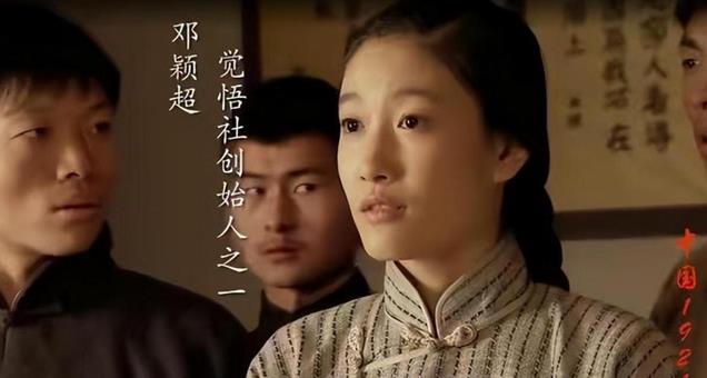 看了杨颖的尴尬,才明白“星二代”啜妮不火的真相,冯小刚说对了