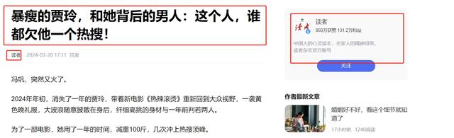 冯巩五大徒弟境遇各不相同,有人成为百亿导演,有人锒铛入狱