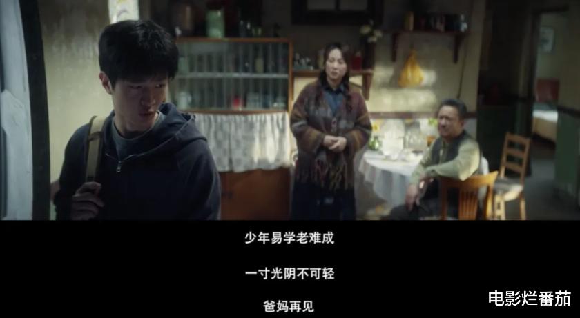 票房破13亿,沈腾新片在近5年国产喜剧片中,是天花板级的存在