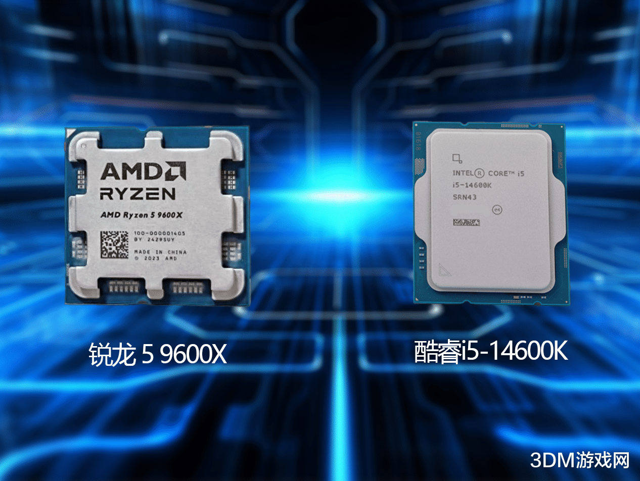 AMD独占鳌头！锐龙5 9600X VS 酷睿i5-14600K网游测试