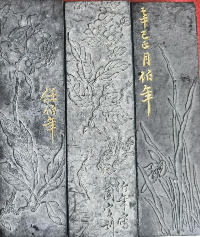 【徽墨收藏】我收藏的客好墨三条
