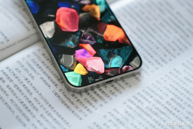 如果体制内都不再使用iPhone，国产手机将如何应对未来的重任