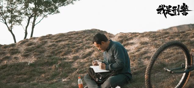 再挖《我是刑警》大结局：原来，这才是东林案凶手姓“王”的真相