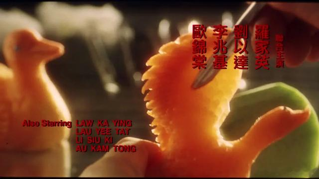 周星驰评分最高十部电影,《九品芝麻官》第5,《功夫》不是第一