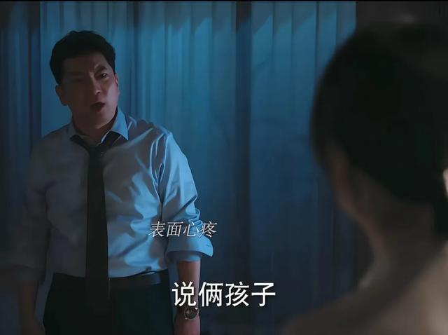 情感剧中家庭主妇，离婚后都变飒了，有人大呼过瘾，有人说别当真