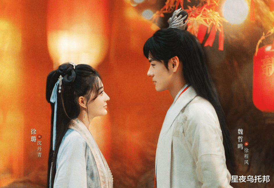 徐璐新恋情疑似曝光，男方是香港演员吴崇轩