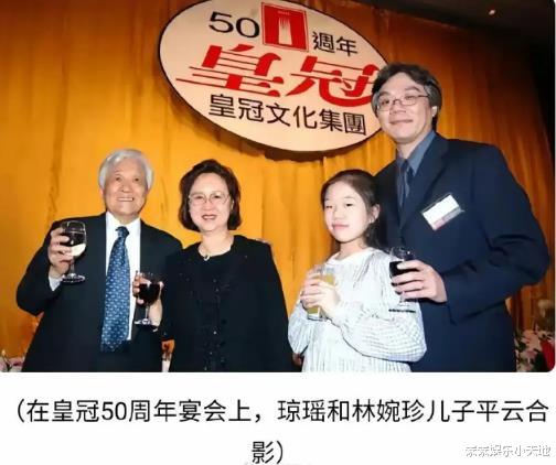 琼瑶离世20天皇冠集团终发声：没有道歉，但尊重琼瑶女士的选择