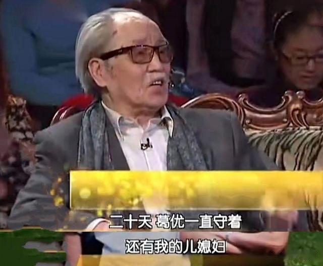 妹妹远在美国，父母也已离世，如今67岁膝下无子的葛优如何了？