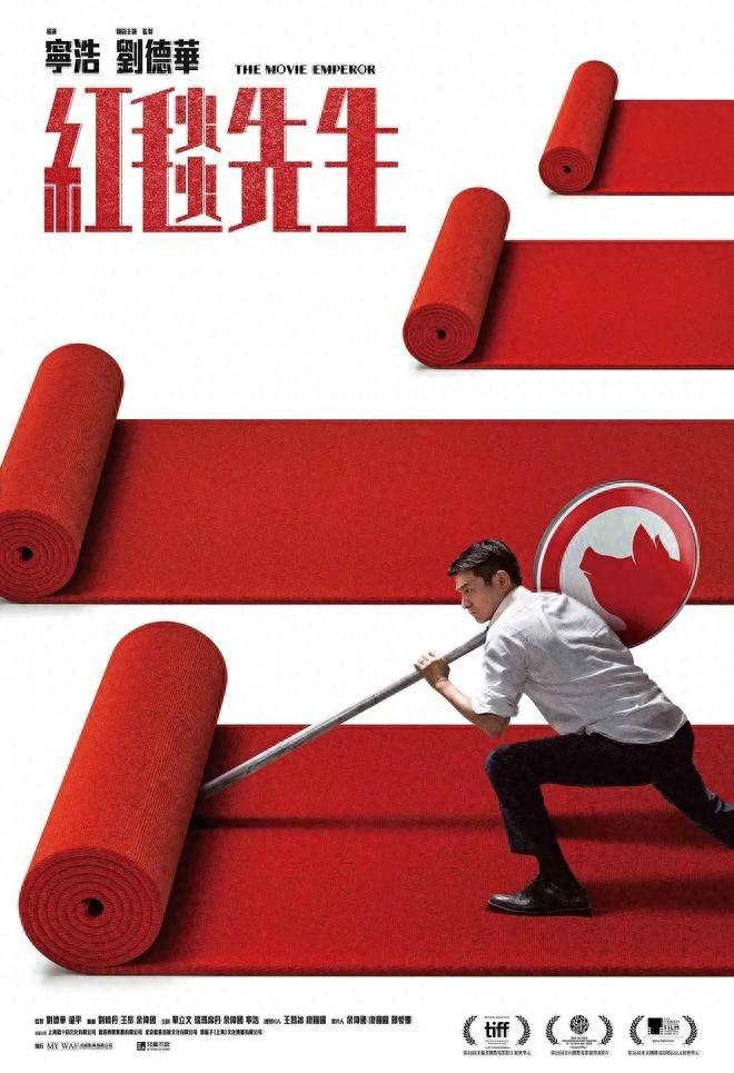 看到62岁刘德华晒的一日三餐，终于明白为何贾玲这么喜欢他！