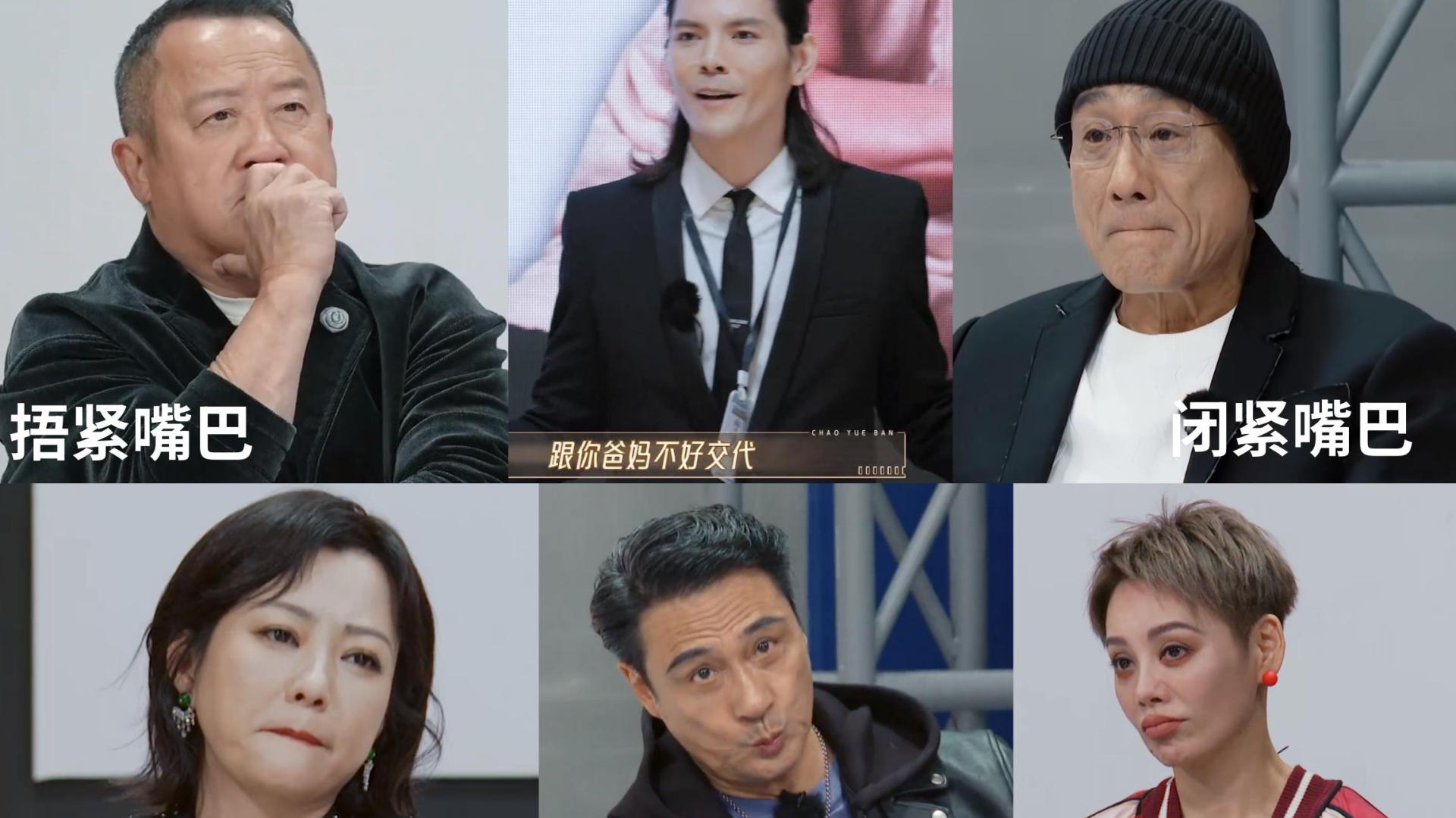 好家伙！当向佐和小鲜肉站在一起，有背景和没背景的差距一目了然