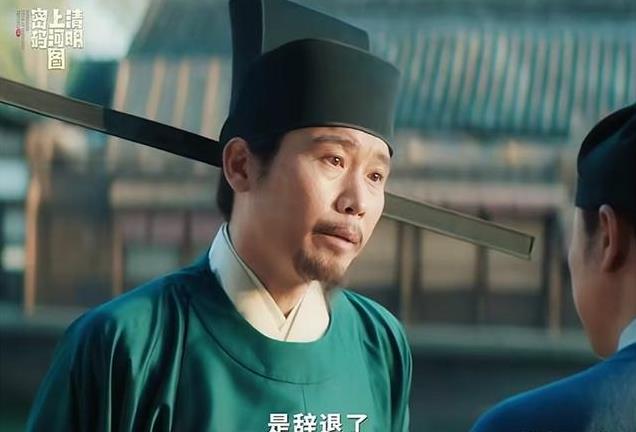 张颂文主演！27集《清明上河图密码》空降央视，爆火理由出奇一致