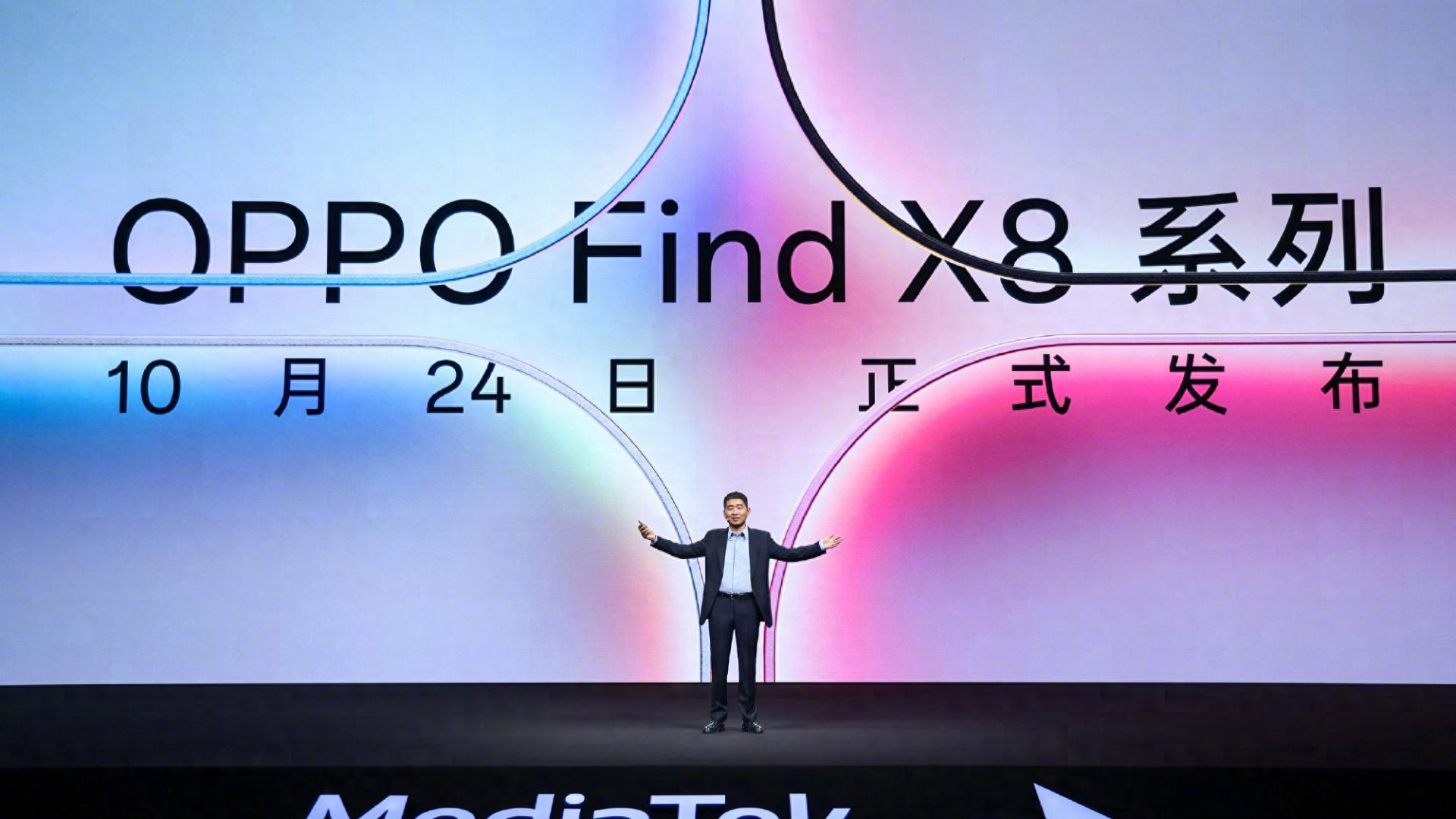 OPPO Find X8系列大秀性能实力！稳帧表现拉满，游戏党看了狂喜