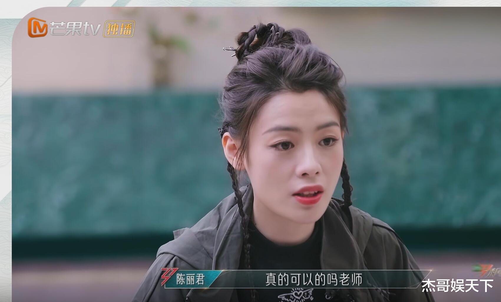 陈丽君的“训练时长”打脸众人,也让观众读懂了《浪姐》凭啥没落