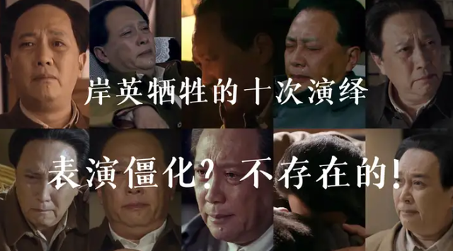 主席形象后继有人,侯京健已接班唐国强,和古月比你更喜欢哪一个