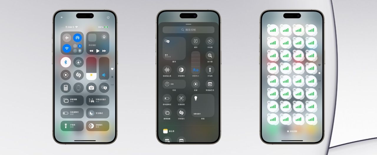 iOS18新功能用户喜爱排行榜!