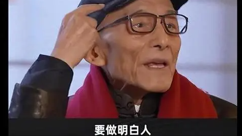如今再看李保田和张国立的处境，这才明白，游本昌的话实在太对了