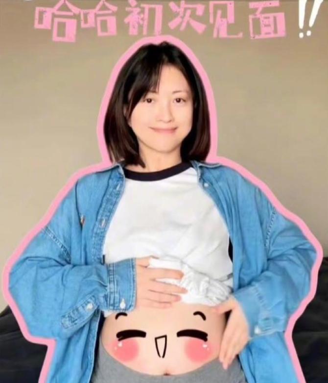 华晨宇再传喜讯!怀孕四个月突然官宣,女方被称恋爱脑引发热议