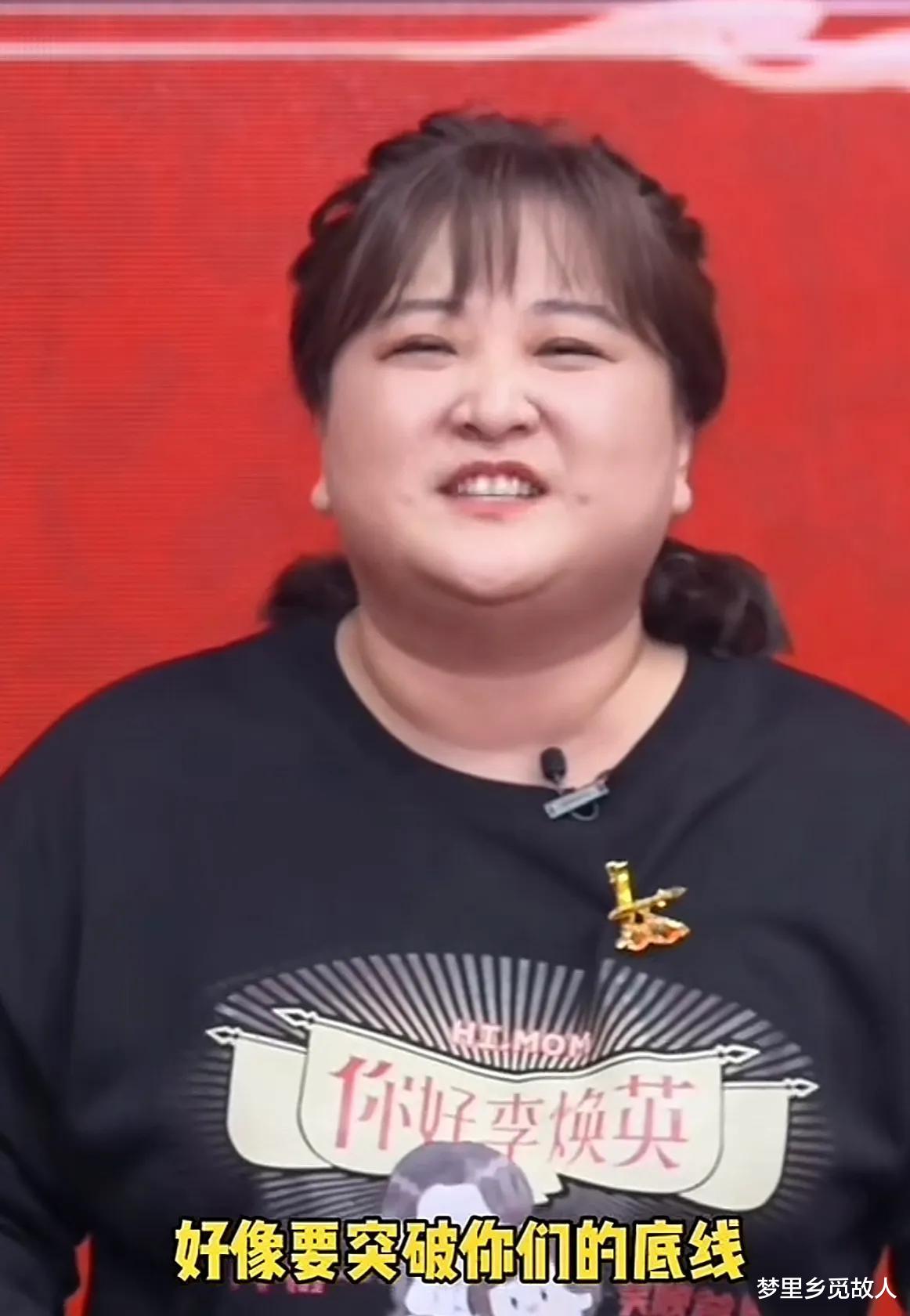 春晚上“消失”3年后，再看贾玲在娱乐圈的处境，张艺谋全说对了