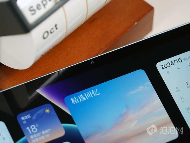 小米Pad 7 Pro体验:更高清的屏幕办公娱乐体验全面升级