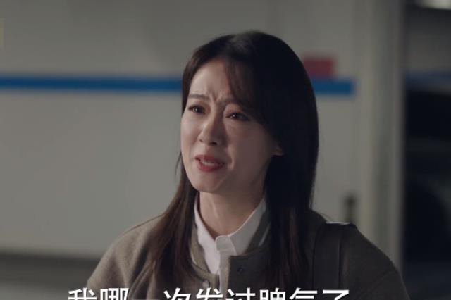 45岁佟大为对比38岁张小斐，老天赏饭吃与科班毕业的演技一目了然