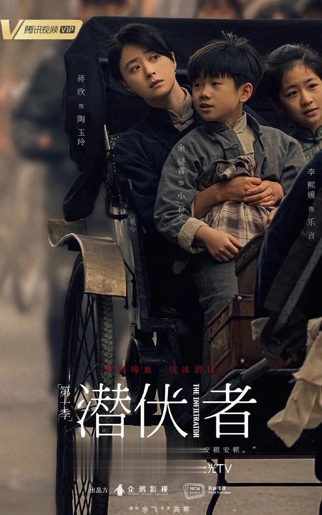 央视又一新剧开播成黑马,收视爆表看点十足,全员实力派不够看