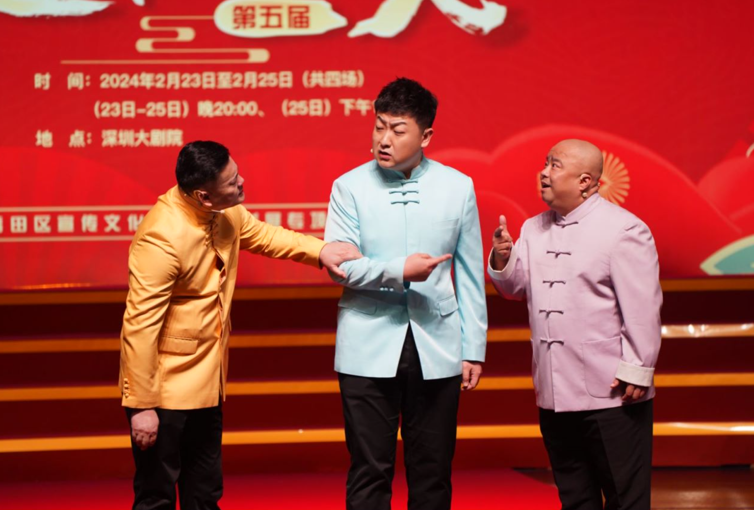 非遗相声大会第四场点评,冯巩攒底登台,金霏陈曦重塑春晚相声