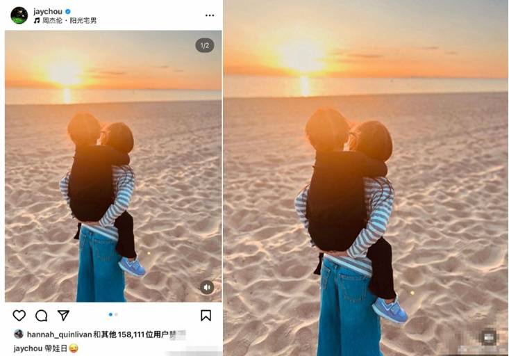 昆凌首晒三孩子正脸照,儿女颜值出众随爸妈且姐弟开心合影