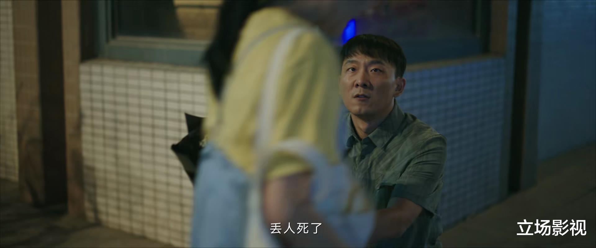 连环案中案，这部15集悬疑剧即将大火，这才是国产悬疑剧该有的样子