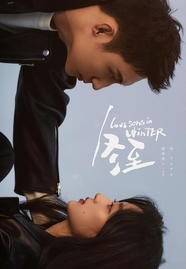 又一36集刑侦悬疑大作，比起主演黄景瑜，我更关心5大核心看点