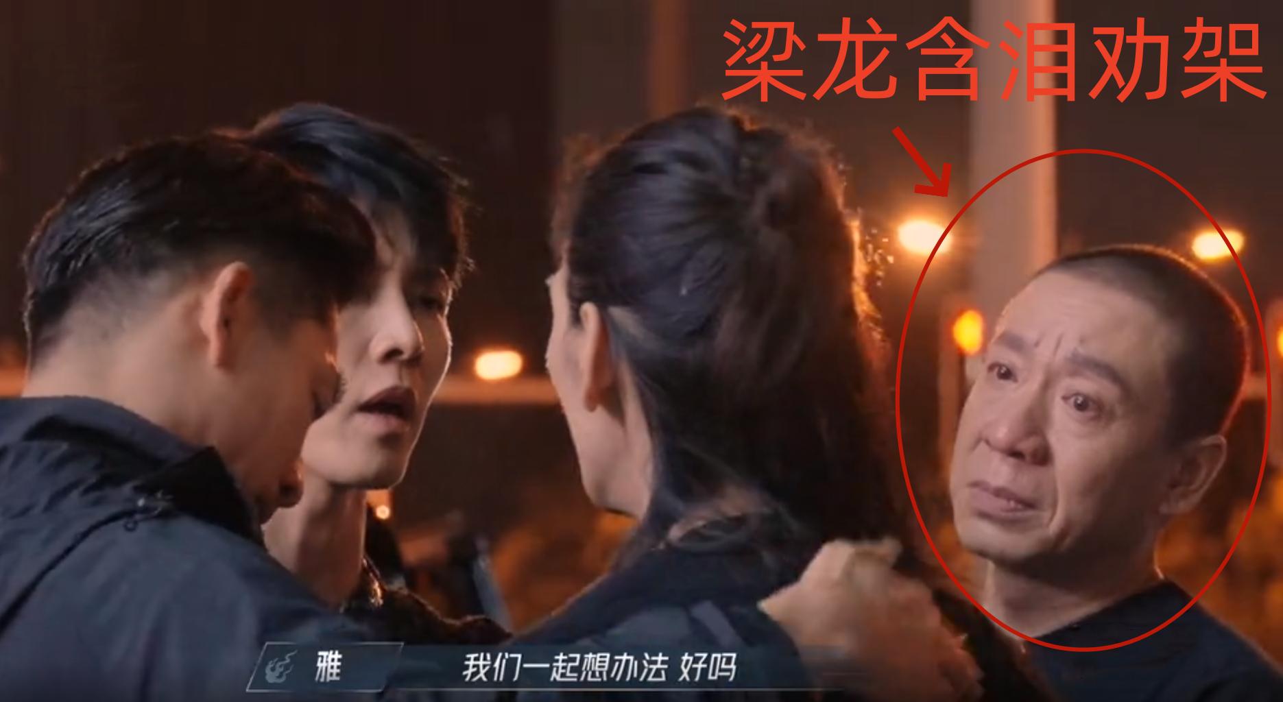 向佐回应退赛！和日本歌手差点打起来，梁龙劝架，黑泽良平挡镜头