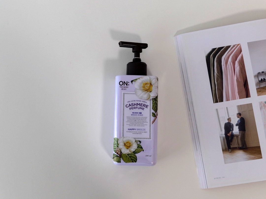 公认最好用的身体乳排行榜前十名推荐!身体乳哪个牌子的好用?