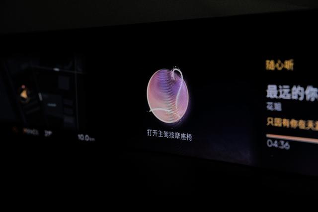 林肯全新一代航海家：启航，征服沙海！