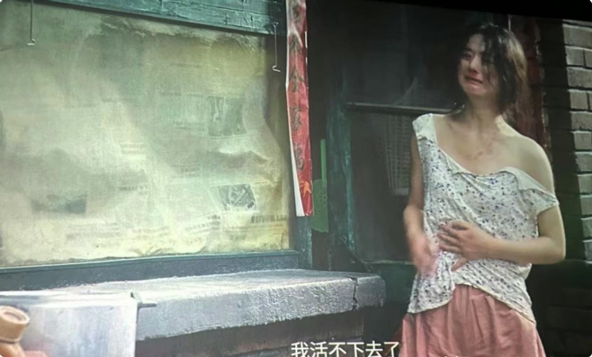 相貌平平,演技尴尬,关系户三个字直接写在《第二十条》女五号脸上