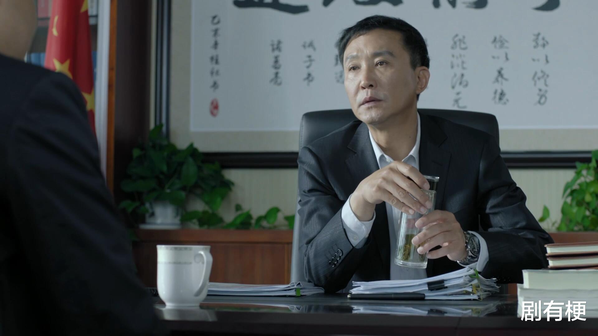 《人民的名义》高育良落马的真正原因,不是祁同伟,是失去沙瑞金