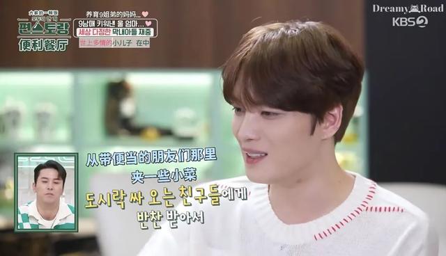 被弃养、被封杀，他复出仍是顶流！