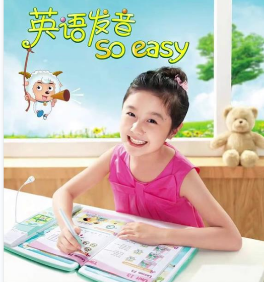 童星高君雨罹患脑瘤,开颅手术前拍剃光头视频,生病1年多次误诊