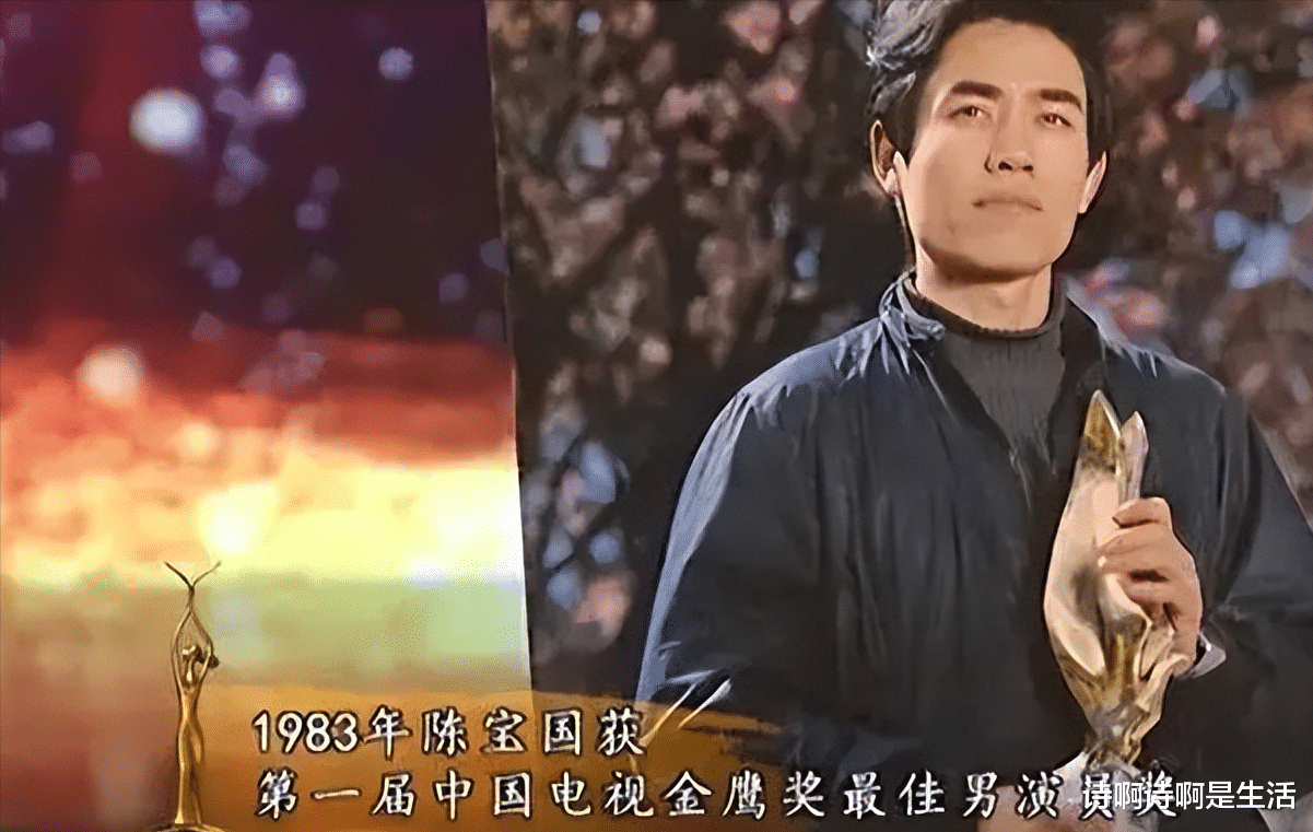 亲爹是影帝,亲妈是老戏骨,12年都捧不红他,改名后却火了!