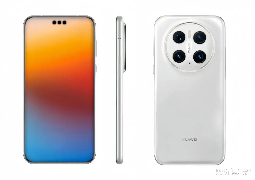 华为 Mate 70 官宣,外观调整!