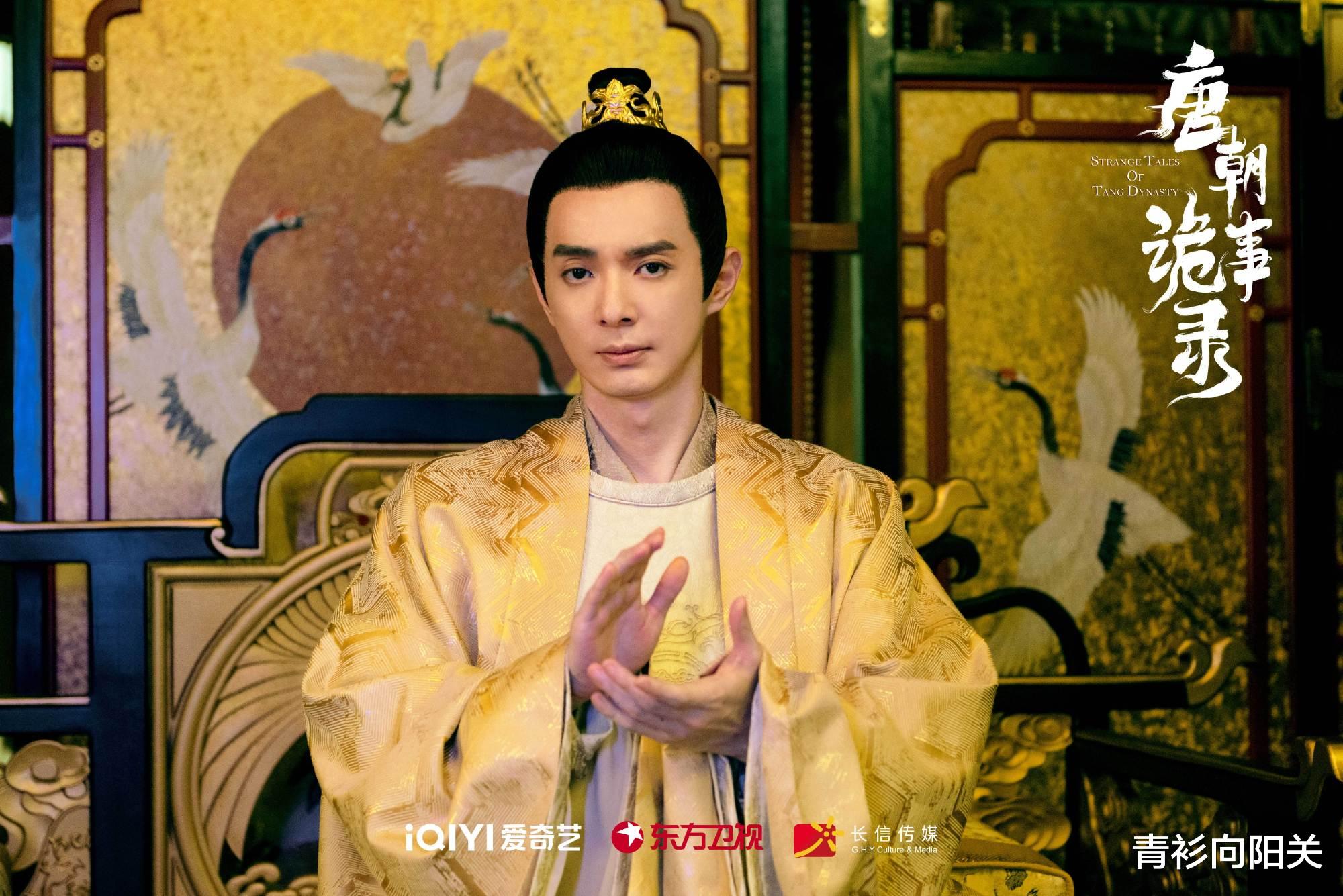 《唐朝诡事录2》大结局灵魂摆渡铁三角齐聚，第3季伏笔埋好等开拍