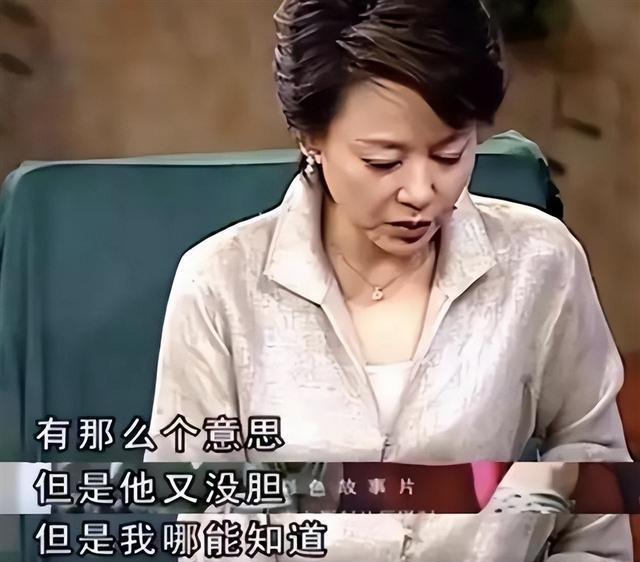 演员张瑜，67岁没婚姻也无子女，可怜的言论在她身上行不通