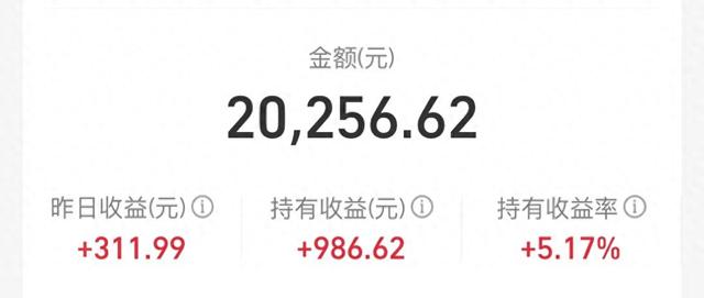 关于颈椎的一些注意事项